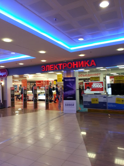 Видео Интернет Магазин В Санкт Петербурге