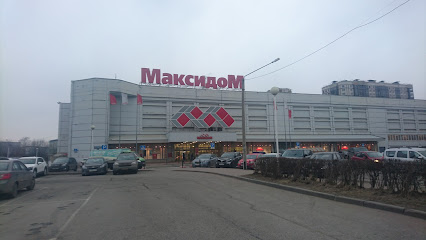 Максидом Интернет Магазин Товаров Москва Адреса