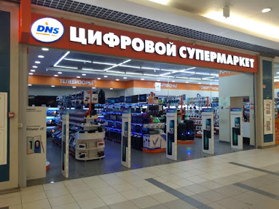 Днс Спб Магазин Санкт Петербург Каталог