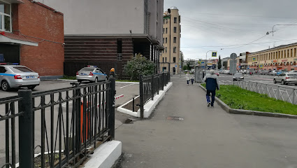 ГИБДД Петроградского Района