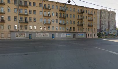 Территориальный пункт № 52 УФМС по СПб и Ленобласти