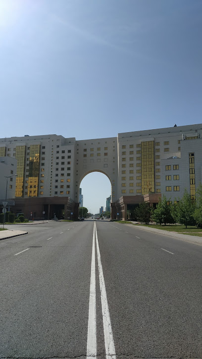 Министерства образования и науки Республики Казахстан