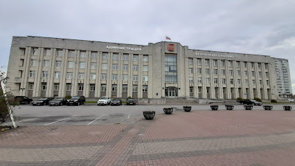 Администрация Фрунзенского Района Г. Санкт-Петербурга