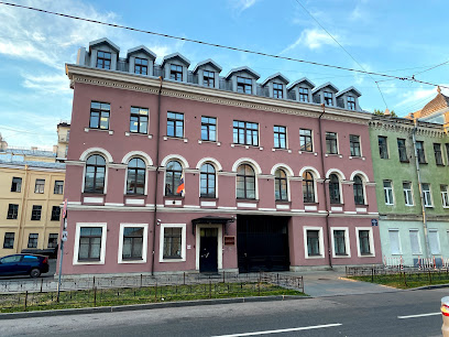 Смольнинский районный суд