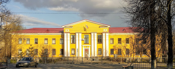 Волосовский Районный Суд