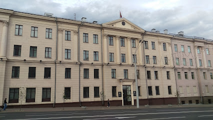 Минский областной суд