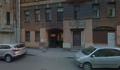 АНТИКВАРИАТ, магазин антиквариатных вещей