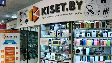 KISET.BY - аксессуары для мобильных и гаджеты