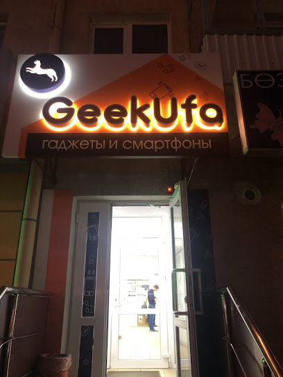 GeekUfa