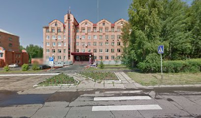 Administratsiya Goroda Ust'-Ilimska