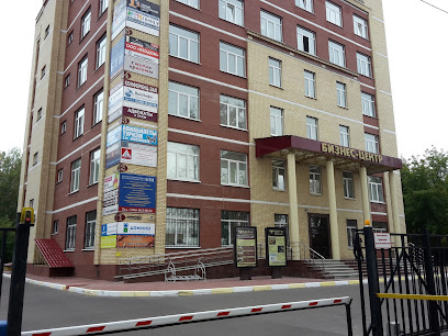 Московское Областное Бюро Технической Инвентаризации