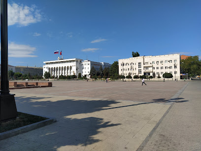 Дом Правительства Республики Дагестан