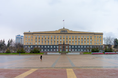Администрация Орловской области