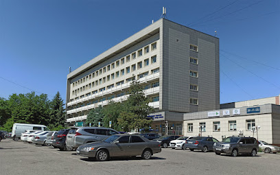 Центр Обслуживания Населения Ауэзовского района