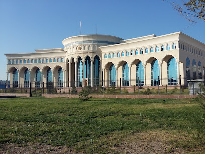Посольство Казахстана