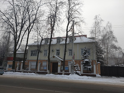 Посольство Республики Беларусь