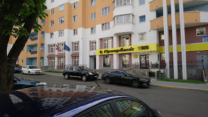Посольство Австрии