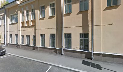 Посольство Мьянмы в Москве