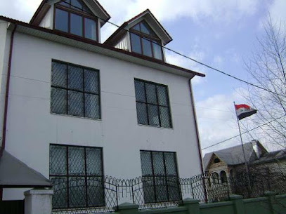 Посольство Республики Ирак в Республике Беларусь