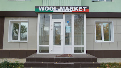 Wool market