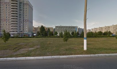 Новочебоксарский городской суд