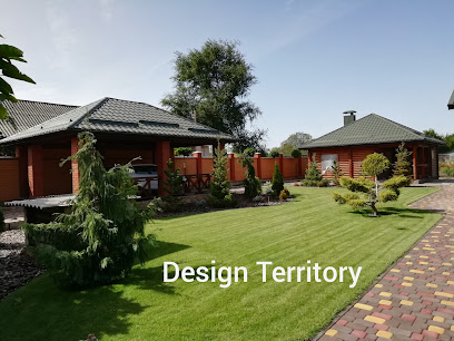 Design Territory, Территория дизайна