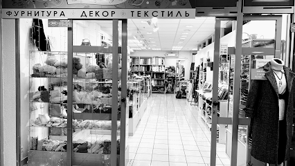 Магазин Рукоделия Екатеринбург
