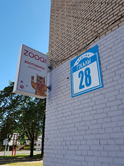 ZOOQI - Зоомагазин для животных