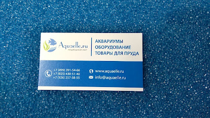 www.Aquaelle.ru