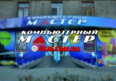 Магазин Электроники Мастер