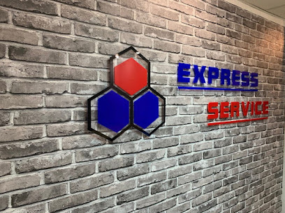 Express Service, Сервисный центр компьютеров, ноутбуков, телефонов