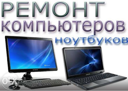 ABC ремонт компьютеров, ноутбуков в Астане Астана