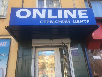 Сервисный Центр Online-ремонт ноутбуков, ремонт телефонов
