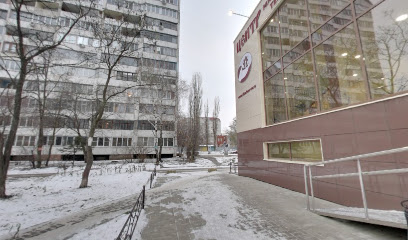 Центр мануальной терапии Ткачева