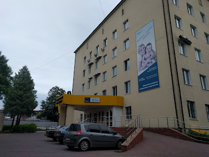 Khmelnytskyi Regional Clinical Hospital