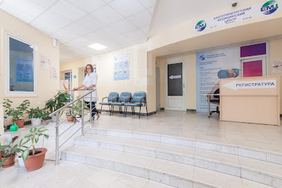 Ekaterinburg Medical Center