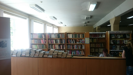 Библиотека Ленина