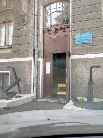 Одесское областное базовое медицинское училище. Корпус 2