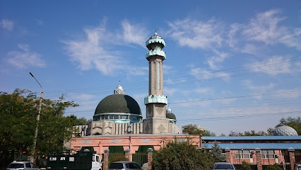 Центральная мечеть Бишкек