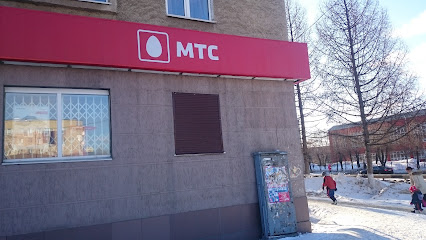 Мтс Белово Магазин