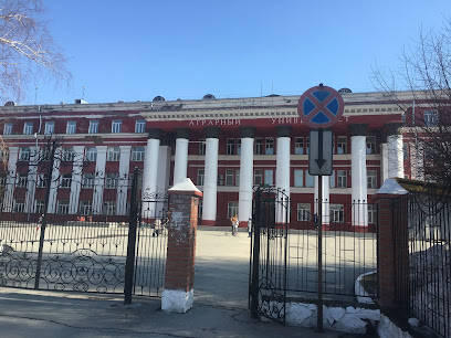 Novosibirskiy Gosudarstvennyy Agrarnyy Universitet