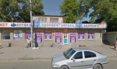 Дом престарелых в Харькове "Гармония"