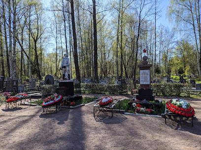 Стрельнинское кладбище