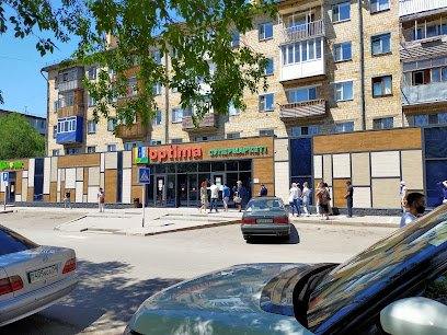 Супермаркет Optima