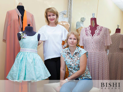 АТЕЛЬЕ Madame BISHI - ремонт и пошив одежды в Алматы
