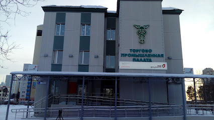 Сургутская Торгово-Промышленная Палата