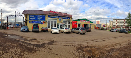 24ПрокатАвто - Центр проката автомобилей в Красноярске