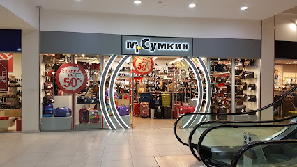 Магазин Сумкин Ру