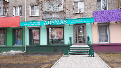 АДАМАС, ювелирные магазины