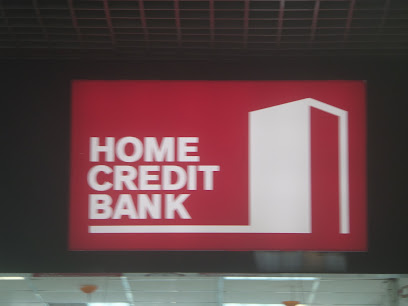 Банк Хоум Кредит Банкомат